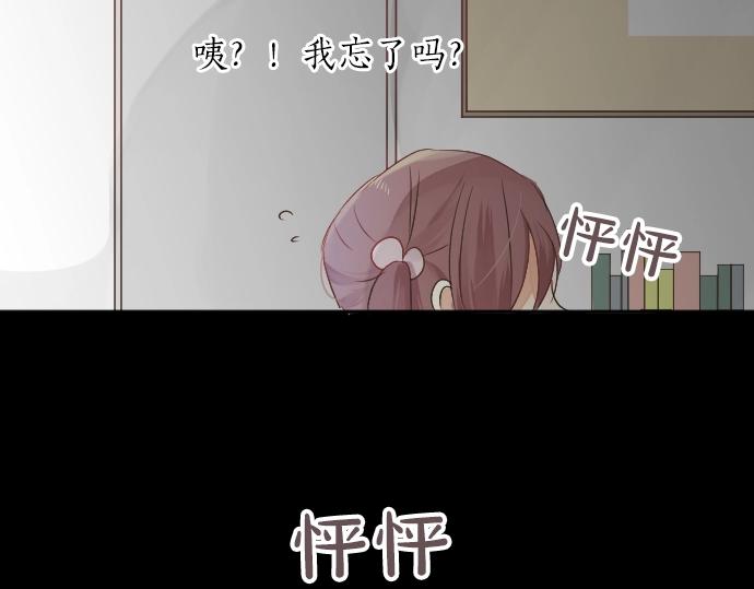 第2话 一个人的捉迷藏(1/2)-第2话