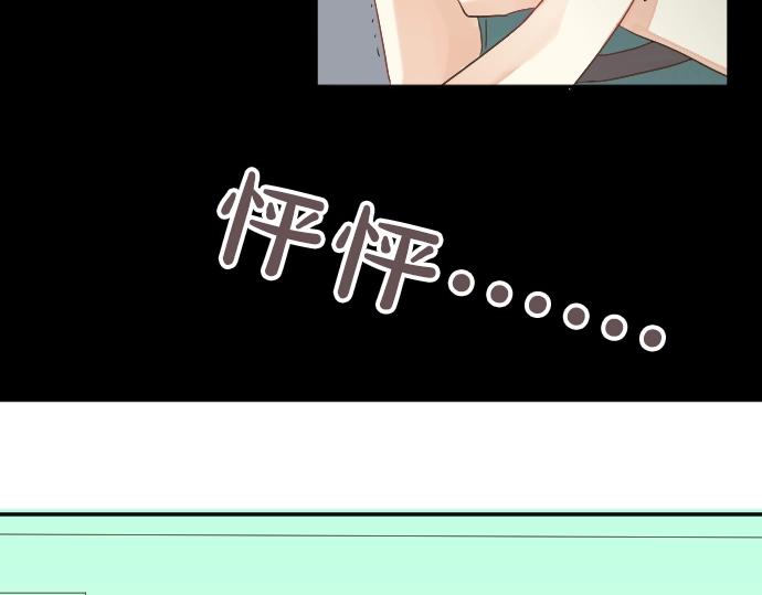 第2话 一个人的捉迷藏(1/2)-第2话