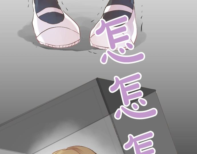 第2话 一个人的捉迷藏(1/2)-第2话