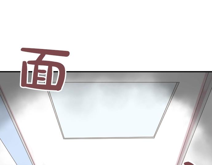 第2话 一个人的捉迷藏(1/2)-第2话