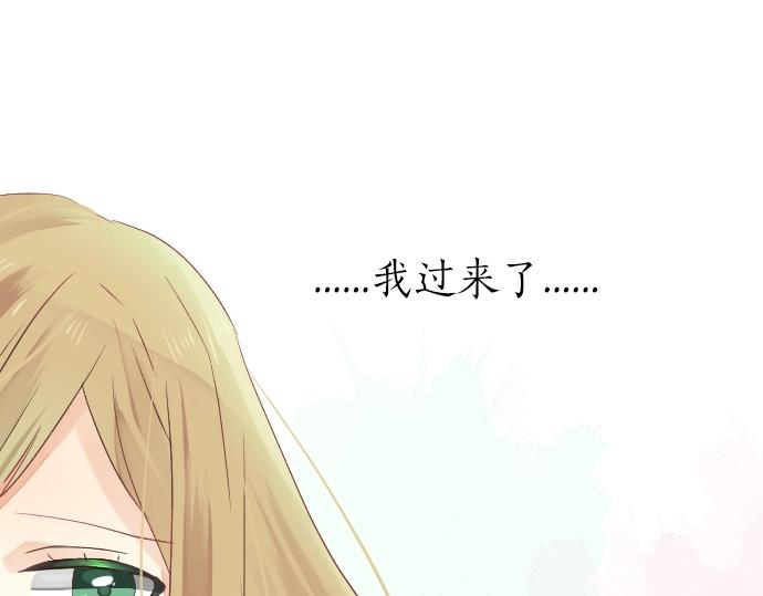 第2话 一个人的捉迷藏(1/2)-第2话