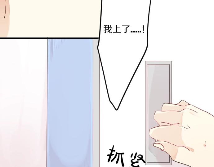 第2话 一个人的捉迷藏(1/2)-第2话