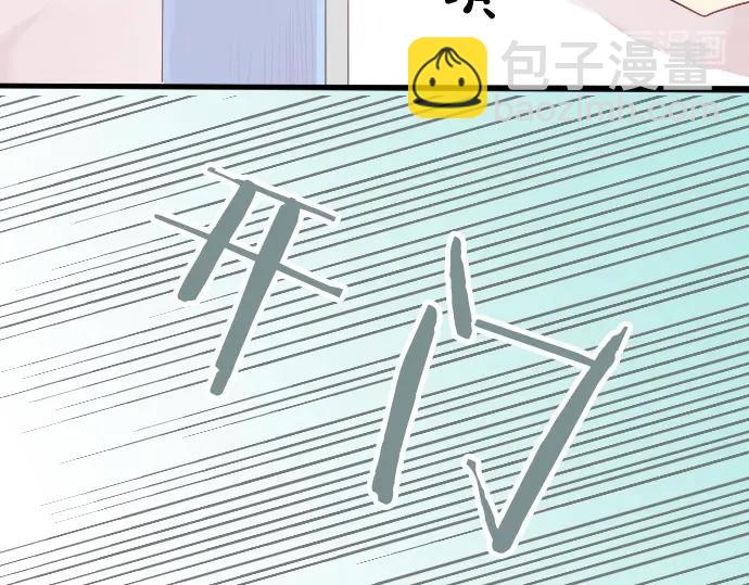 第2话 一个人的捉迷藏(1/2)-第2话