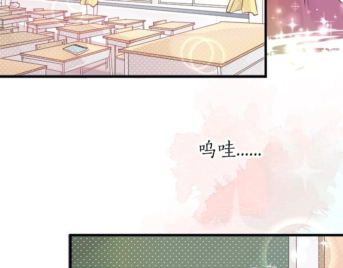 第2话 一个人的捉迷藏(1/2)-第2话