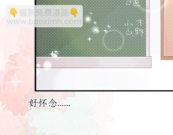 第2话 一个人的捉迷藏(1/2)-第2话