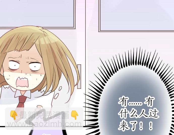 第2话 一个人的捉迷藏(1/2)-第2话