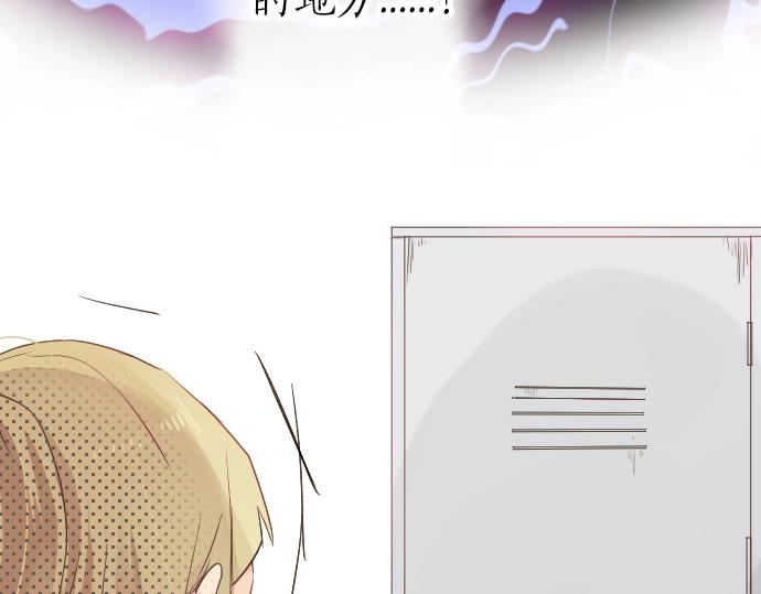 第2话 一个人的捉迷藏(1/2)-第2话