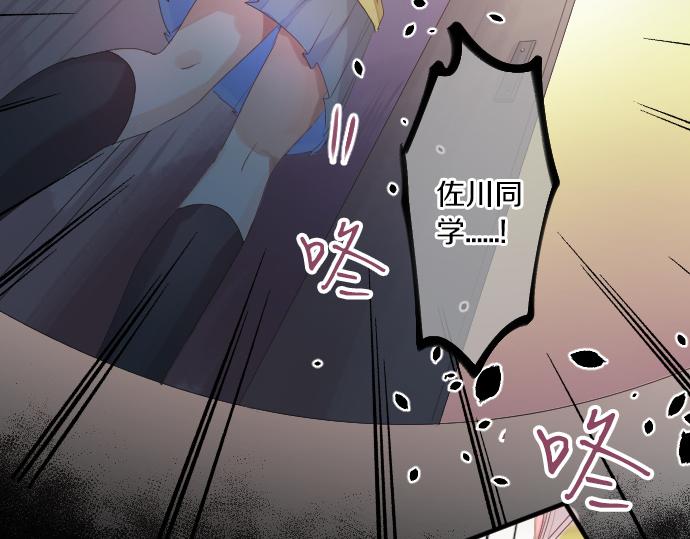 第214话 信任的方向36