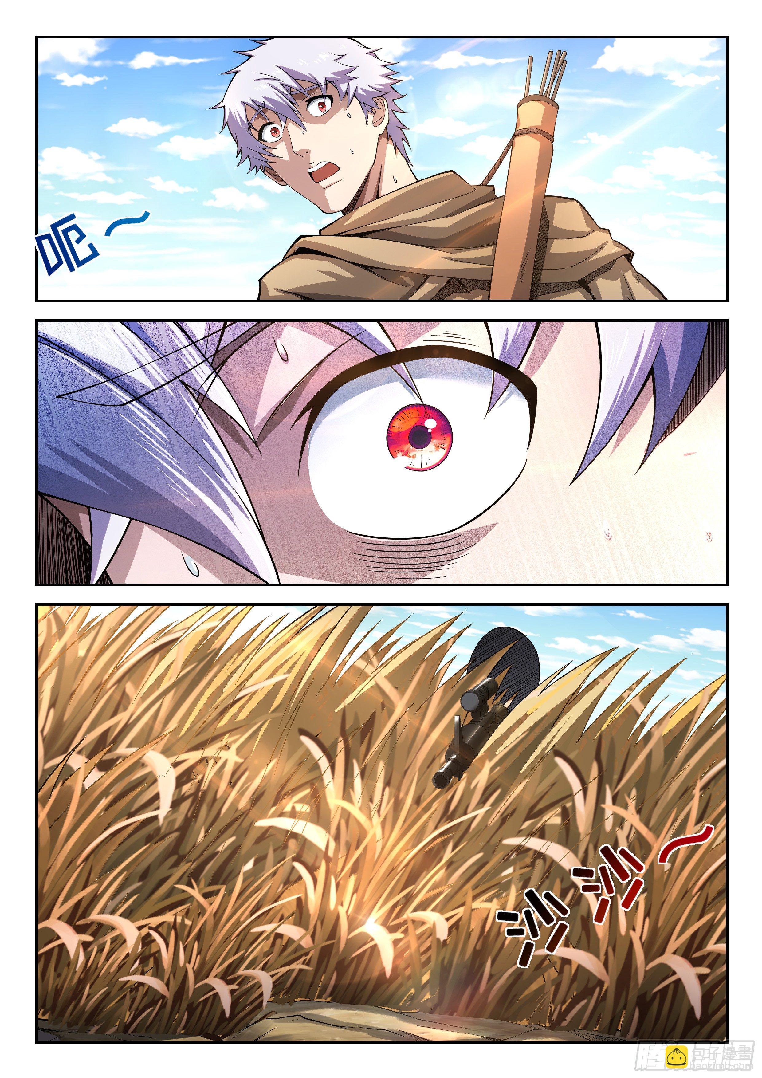 13-离开这里-第14话