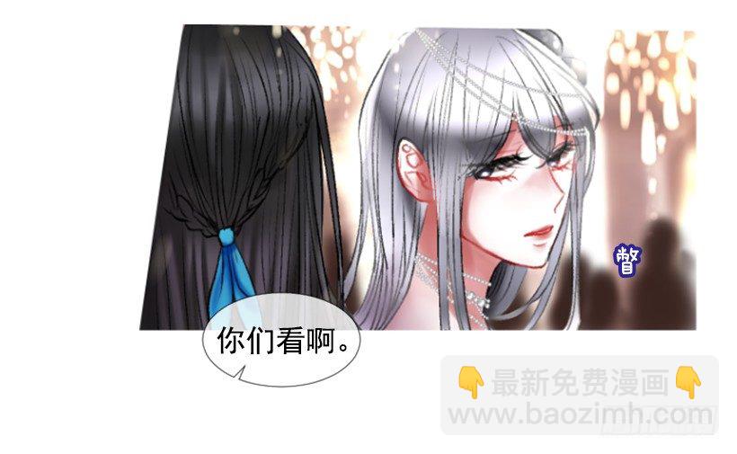 1.神的祝福(1/2)-第2话