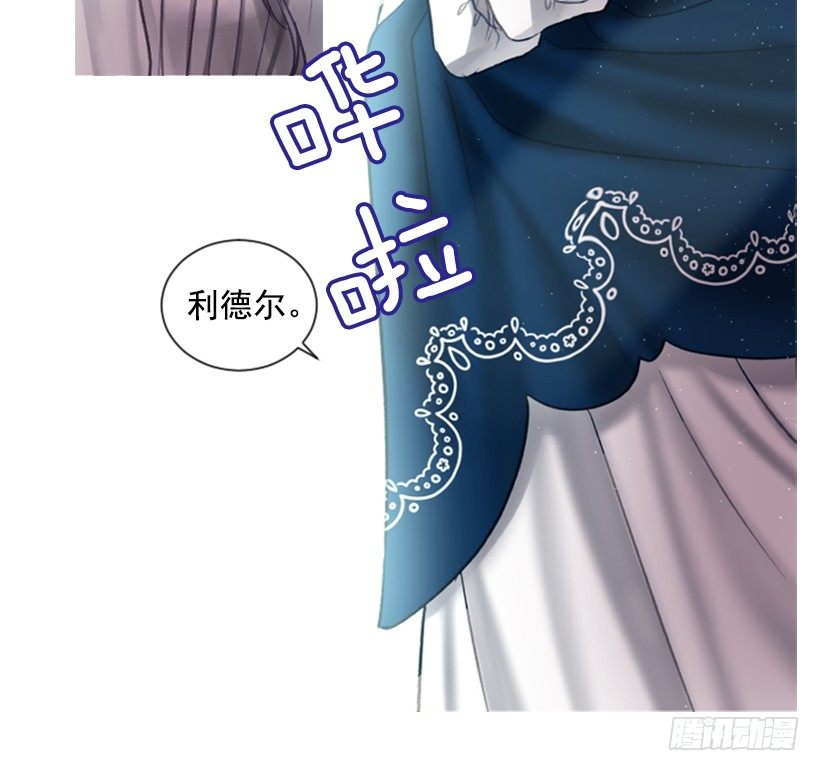 11.追随他(1/2)-第12话