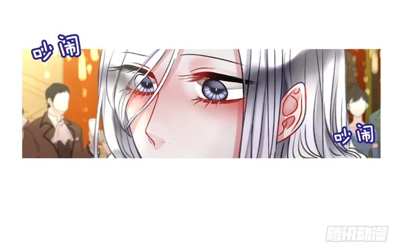 13.别太高调(1/2)-第14话