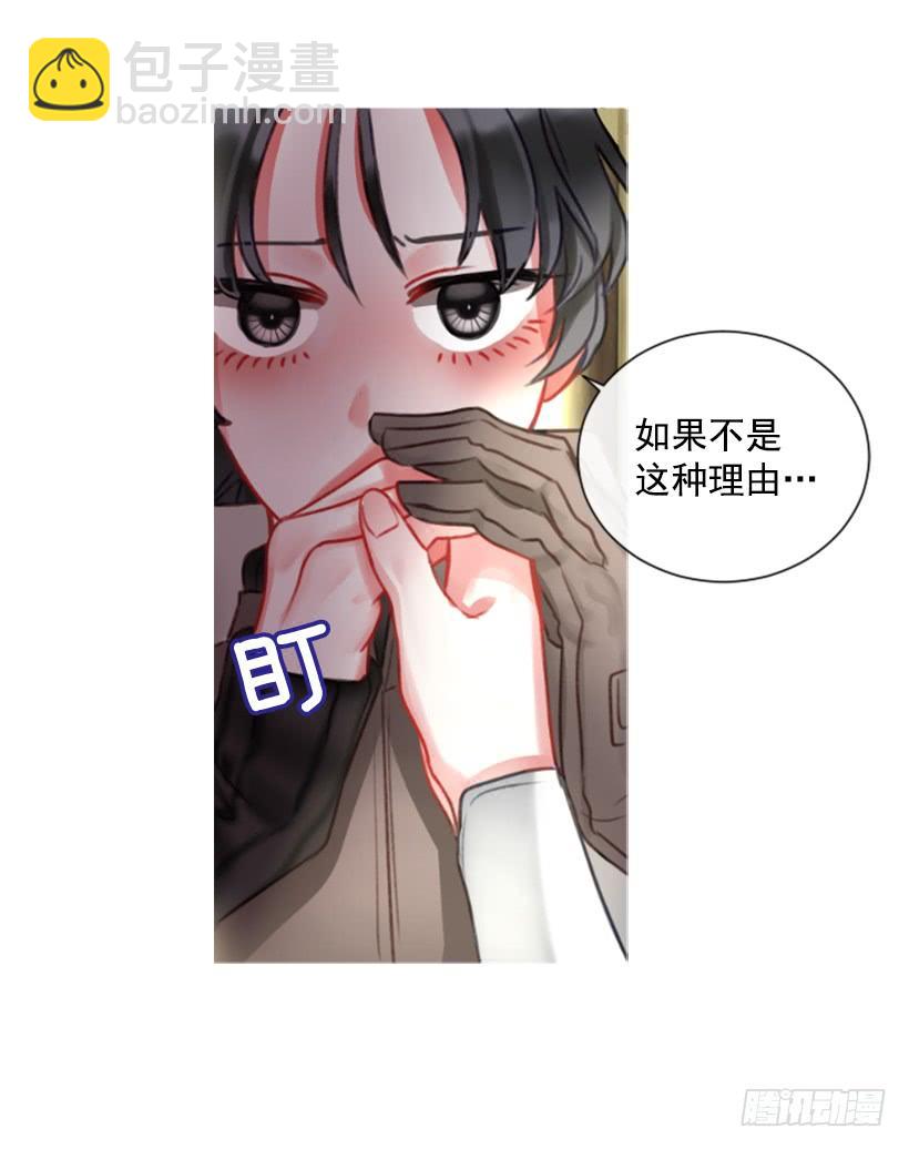 15.只是人偶(1/2)-第16话