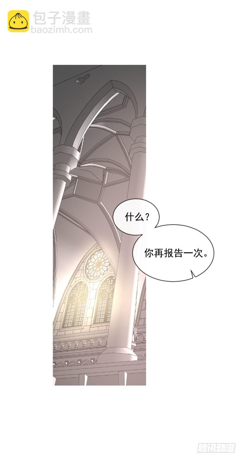 15.只是人偶(1/2)-第16话