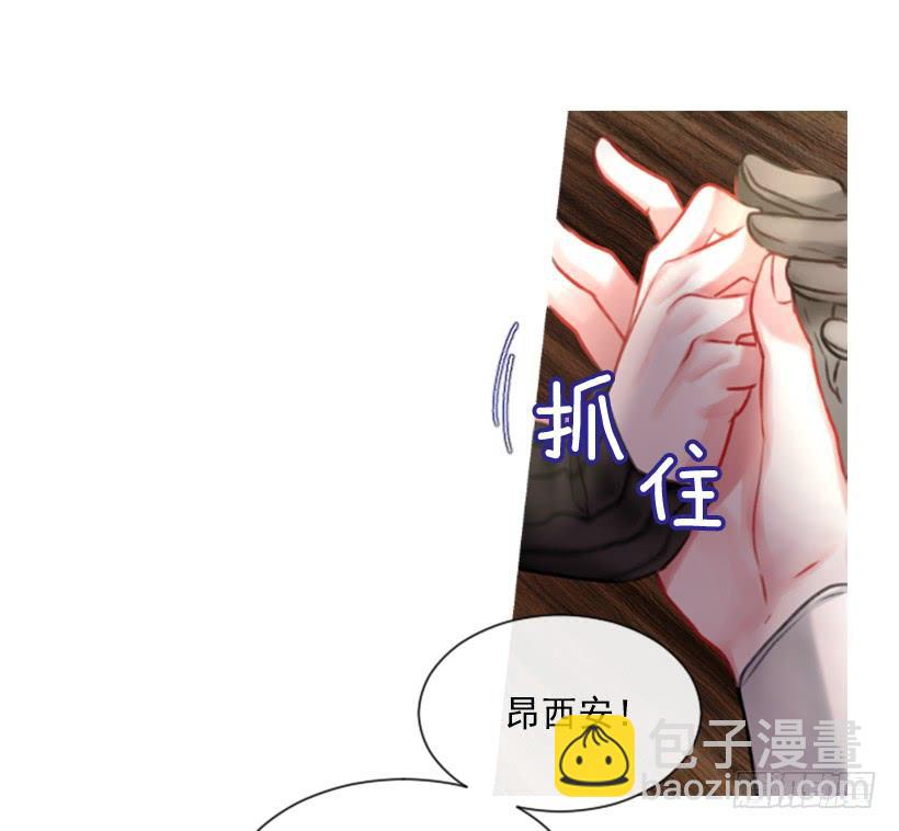 15.只是人偶(1/2)-第16话