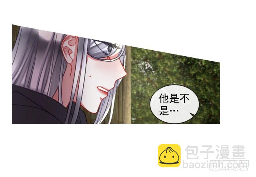 15.只是人偶(1/2)-第16话