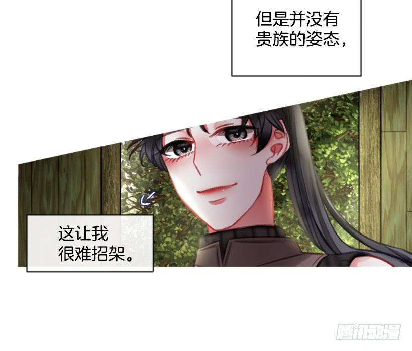 19.想起你(1/2)-第20话