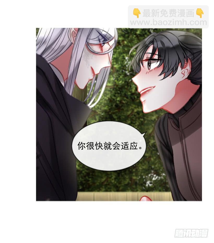 19.想起你(1/2)-第20话