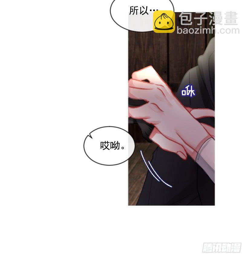 19.想起你(1/2)-第20话