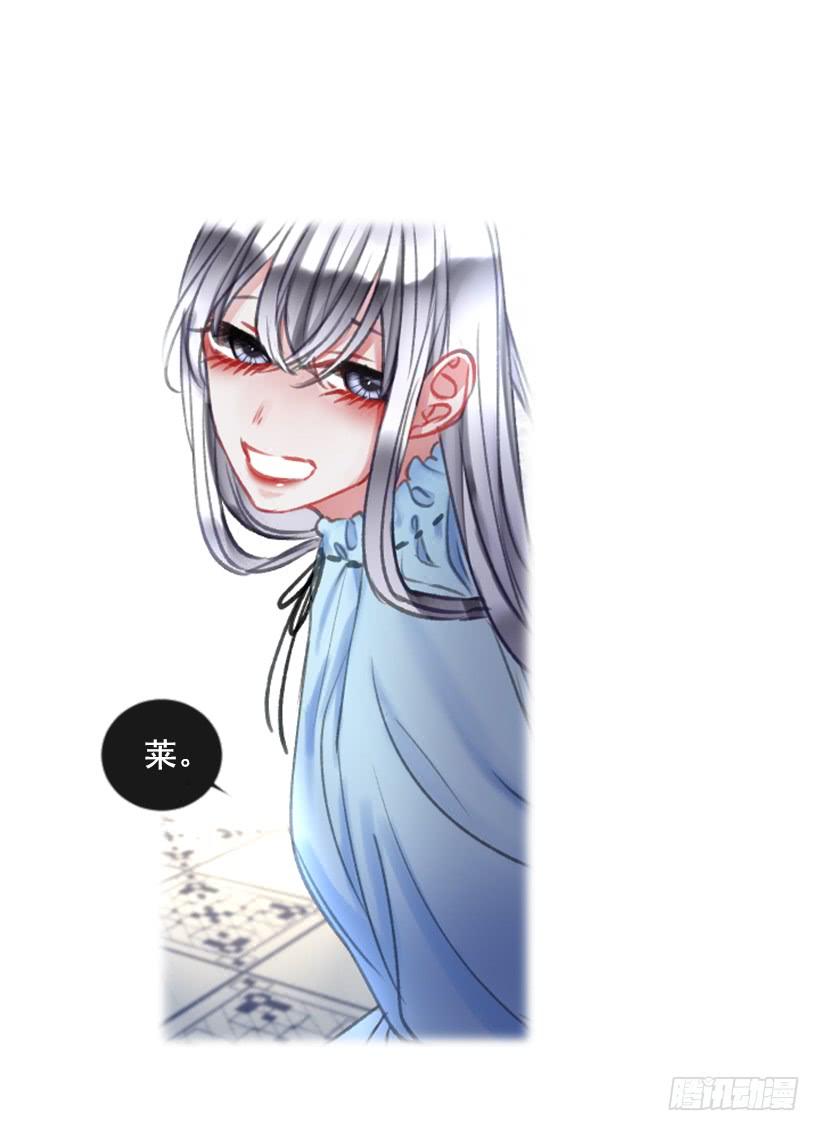 19.想起你(1/2)-第20话