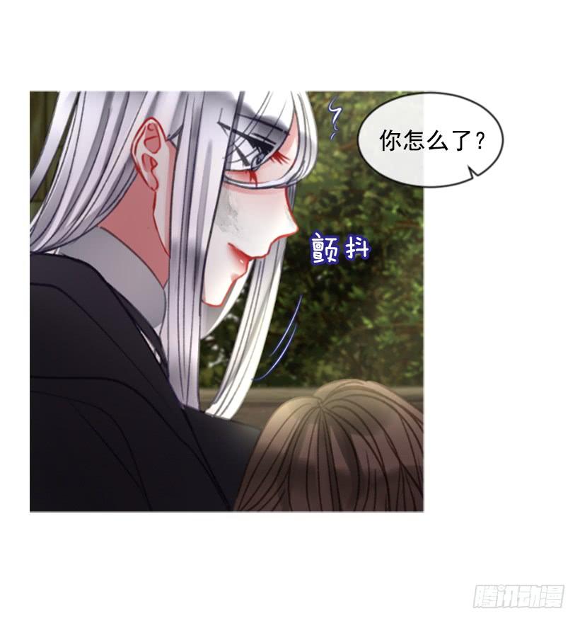 19.想起你(1/2)-第20话