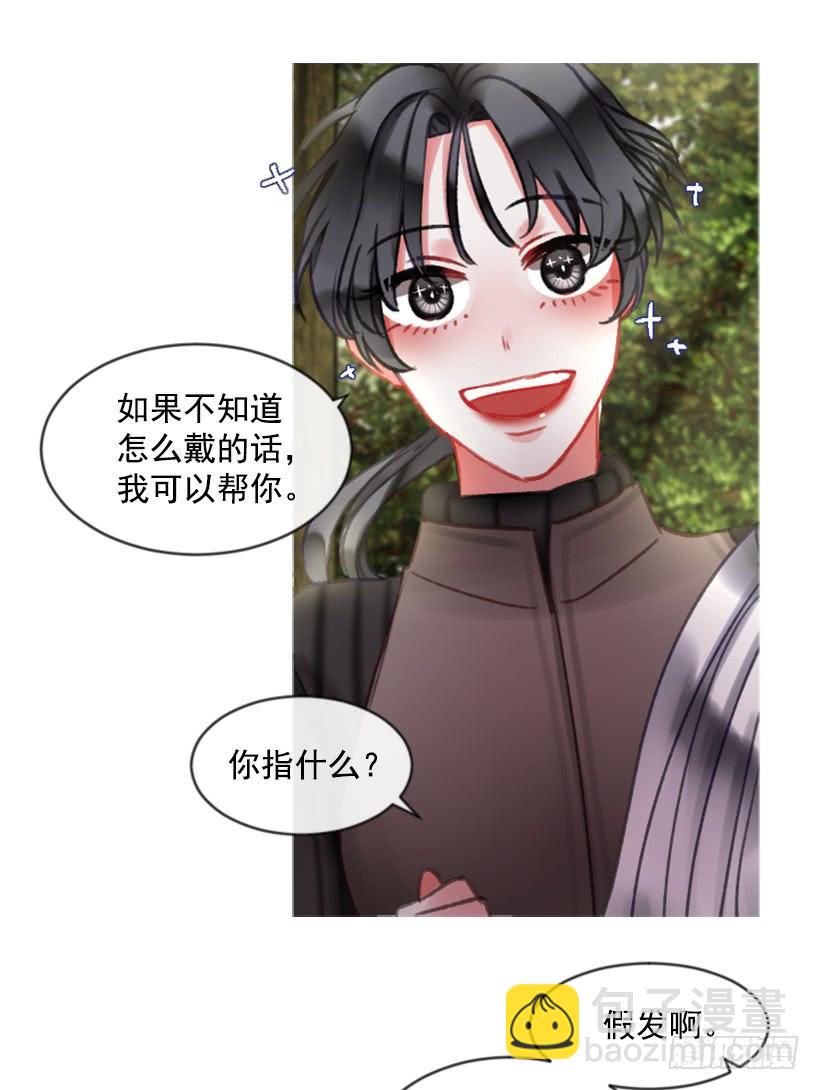 19.想起你(1/2)-第20话