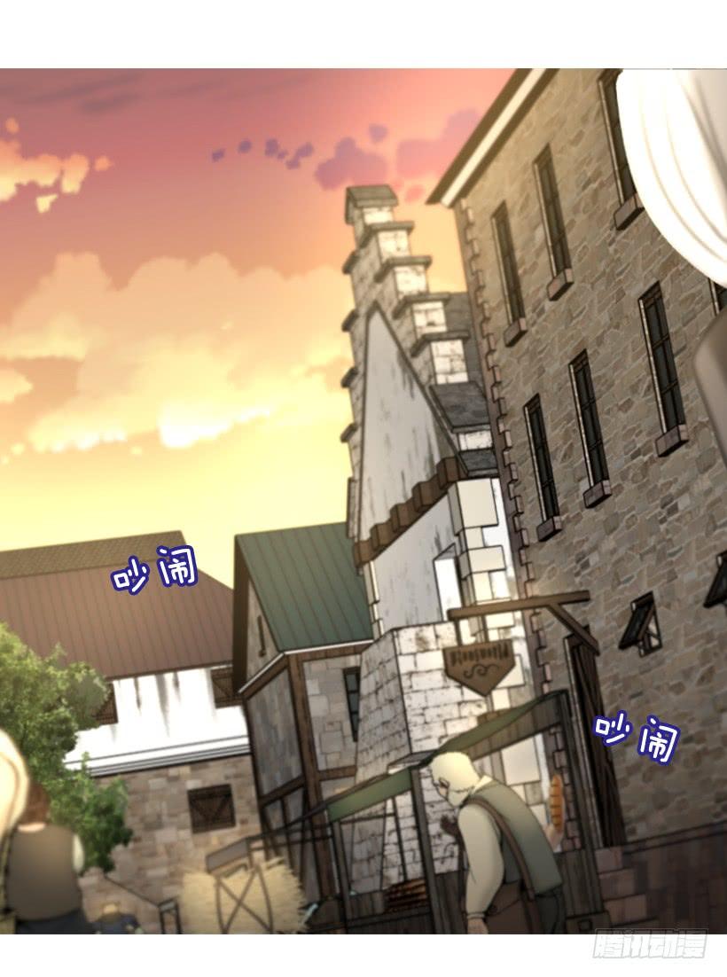 21.不要混为一谈(1/2)-第22话