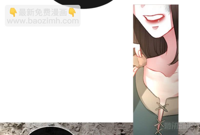 21.不要混为一谈(1/2)-第22话