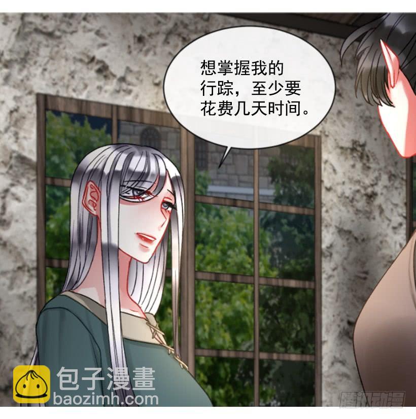 25.月神庆典(1/2)-第26话