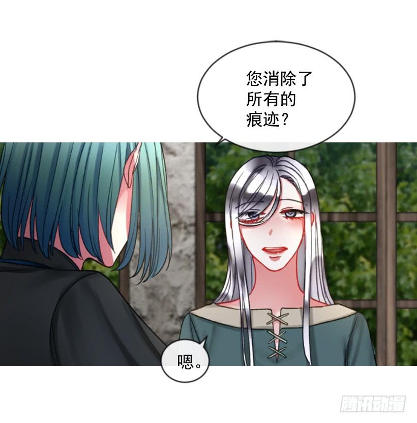 25.月神庆典(1/2)-第26话