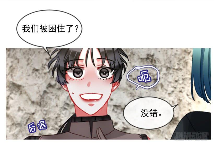 25.月神庆典(1/2)-第26话