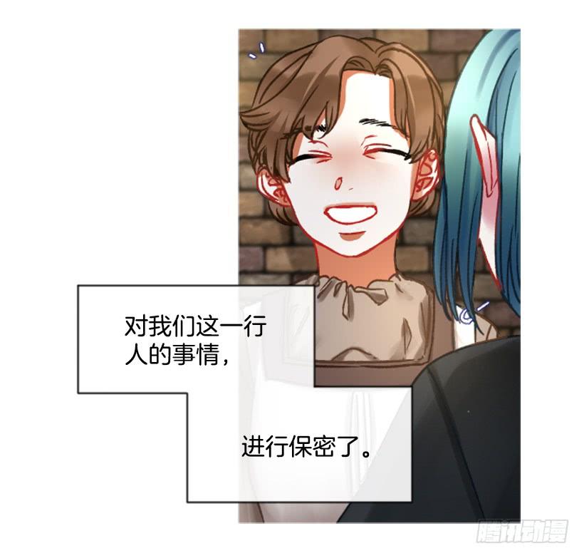 25.月神庆典(1/2)-第26话