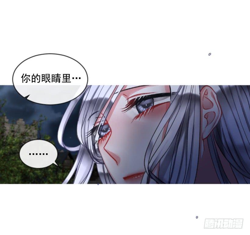 27.沉浸幸福的存在(1/2)-第28话