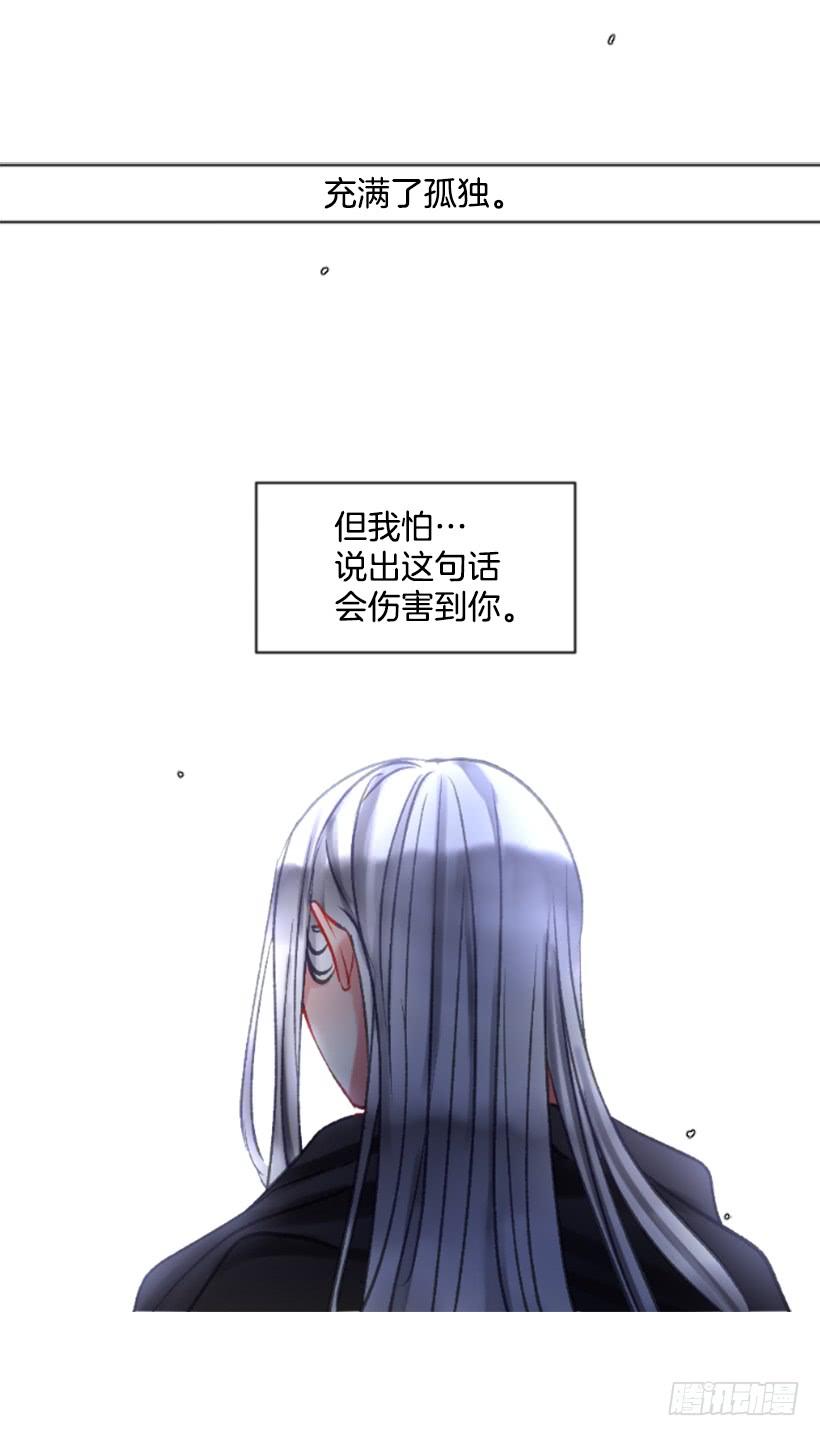 27.沉浸幸福的存在(1/2)-第28话