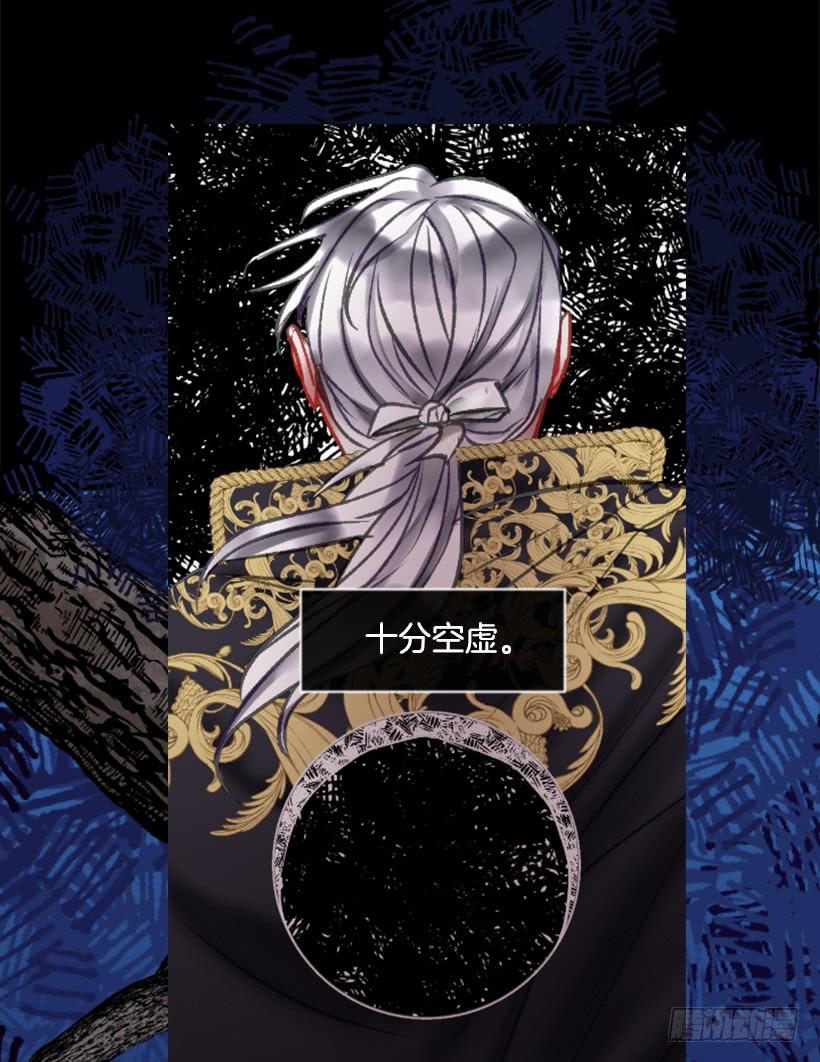 27.沉浸幸福的存在(1/2)-第28话