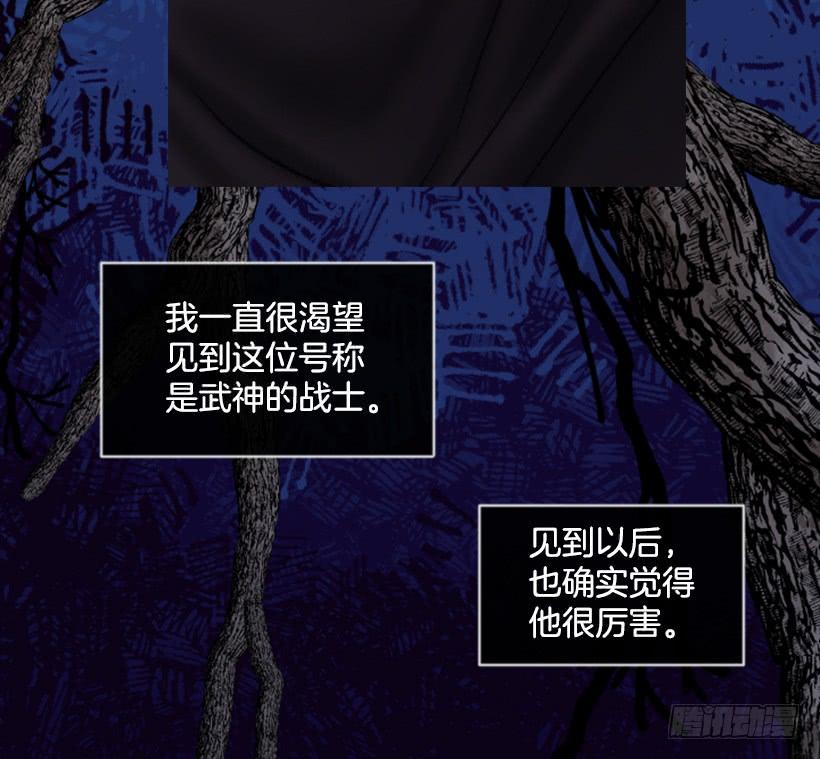 27.沉浸幸福的存在(1/2)-第28话