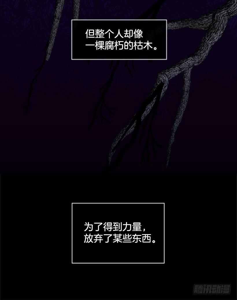 27.沉浸幸福的存在(1/2)-第28话