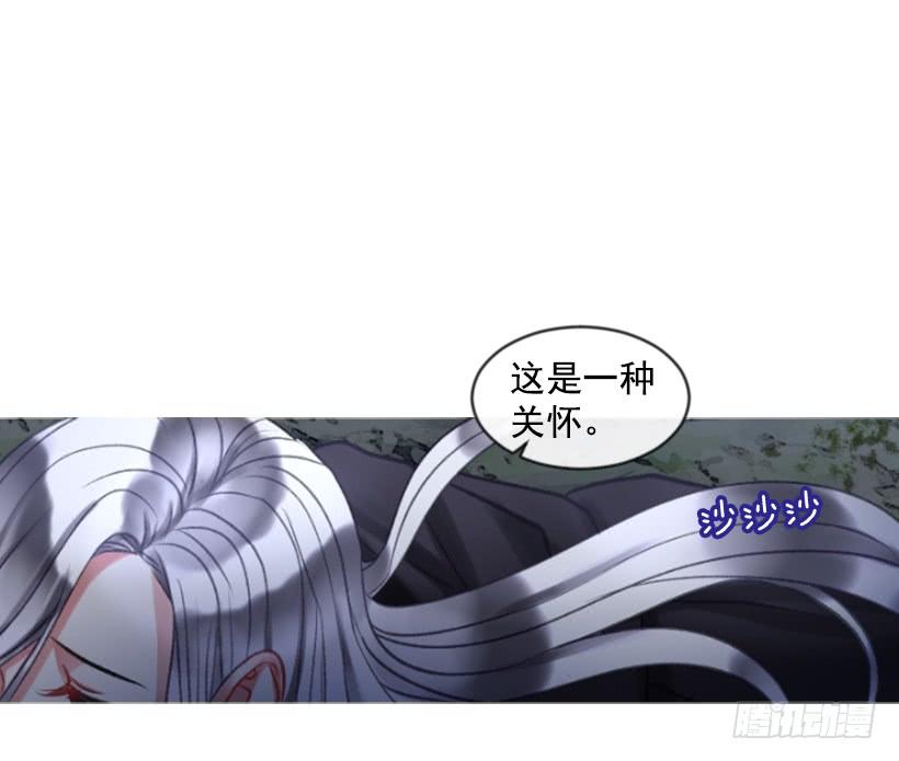 27.沉浸幸福的存在(1/2)-第28话