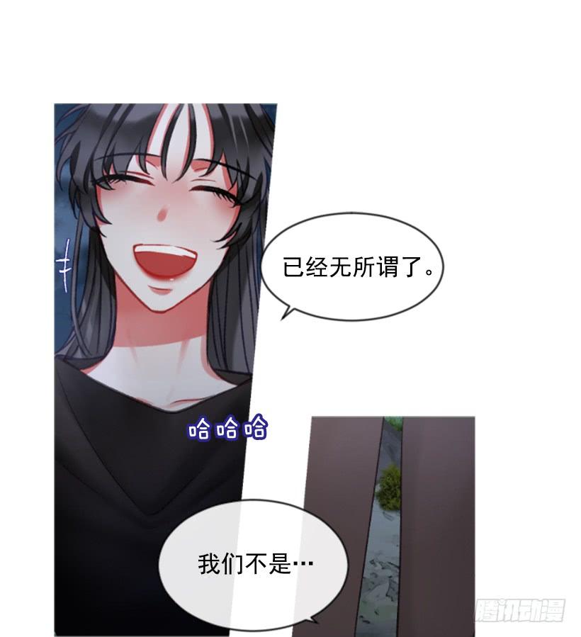 27.沉浸幸福的存在(1/2)-第28话