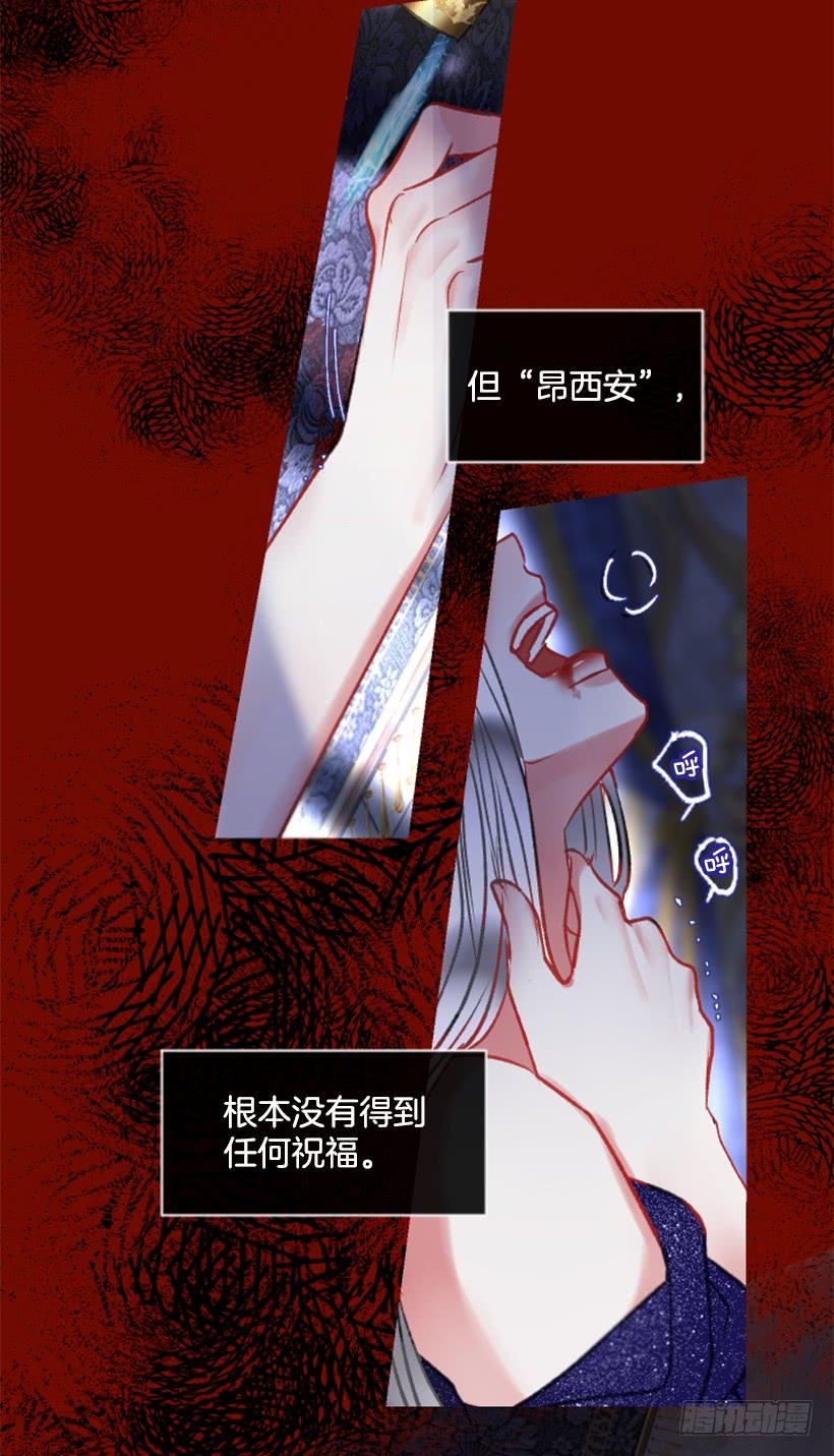 29.木偶剧(1/2)-第30话