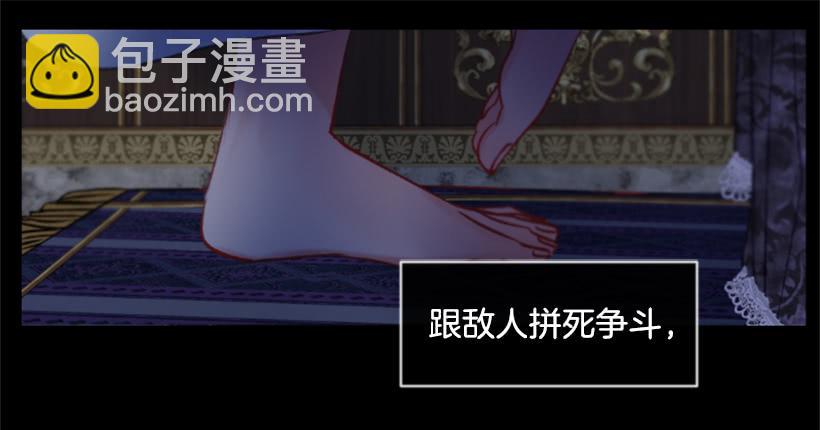 29.木偶剧(1/2)-第30话