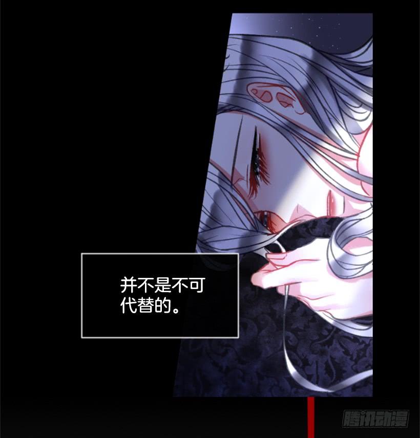 29.木偶剧(1/2)-第30话