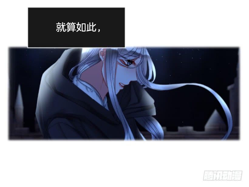 29.木偶剧(1/2)-第30话