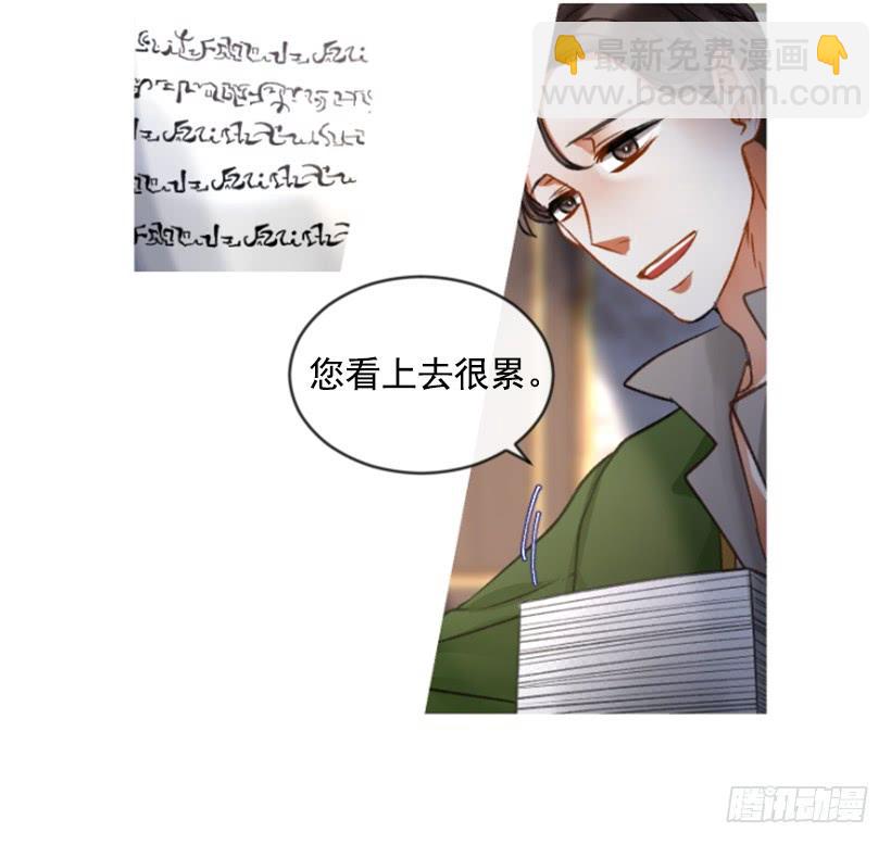 29.木偶剧(1/2)-第30话