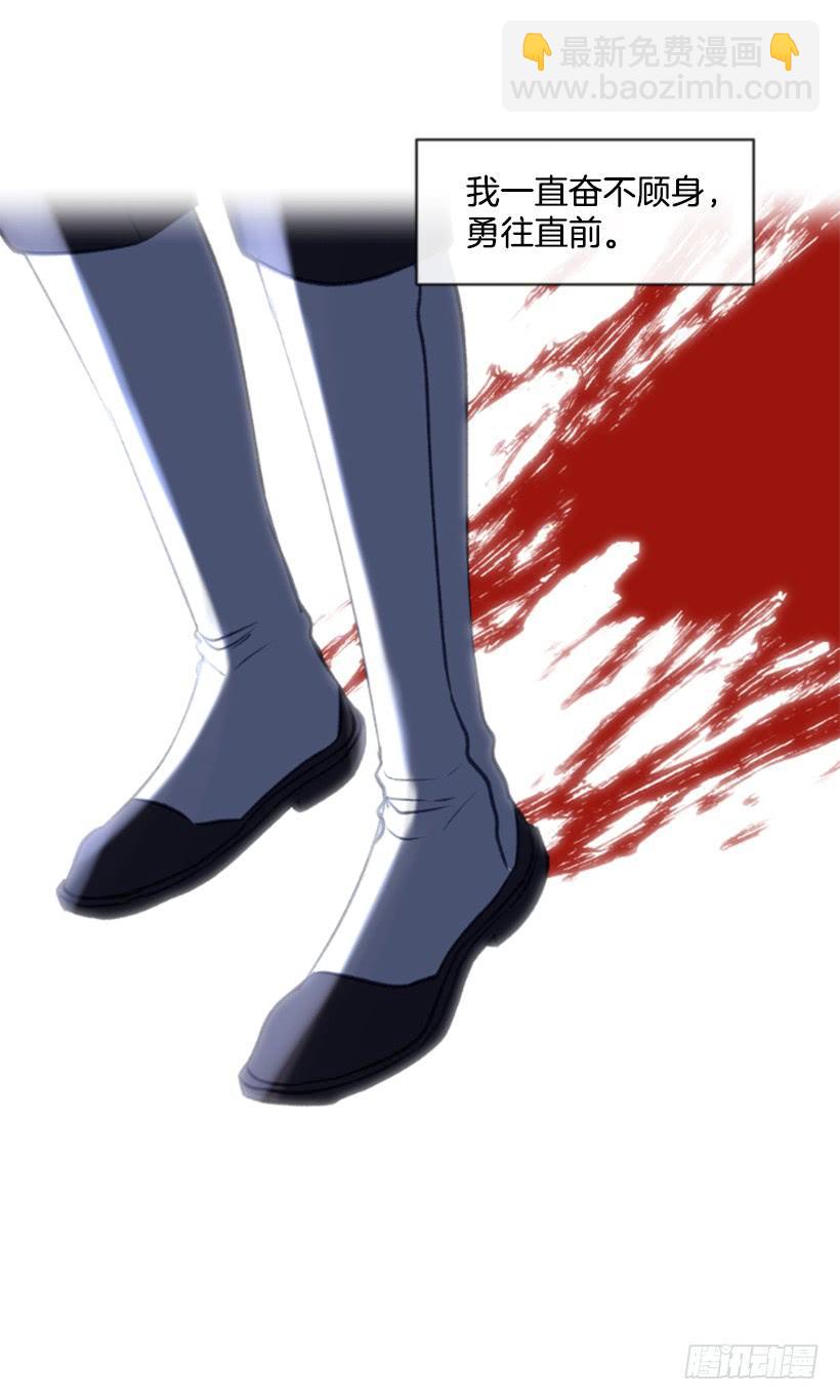 29.木偶剧(1/2)-第30话