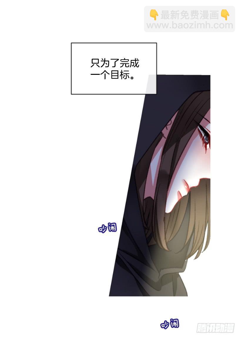 29.木偶剧(1/2)-第30话