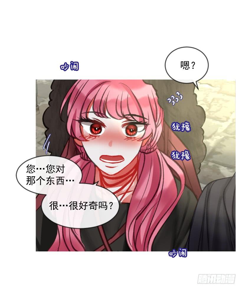 29.木偶剧(1/2)-第30话