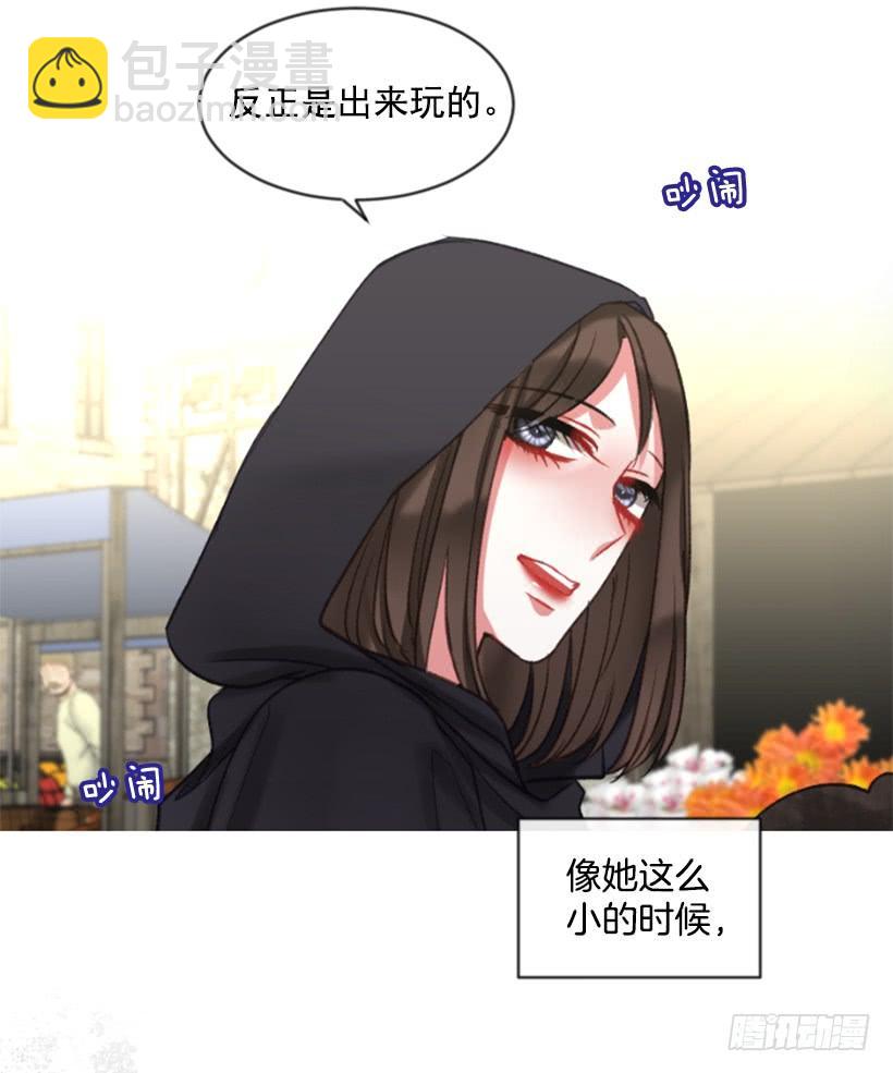 29.木偶剧(1/2)-第30话