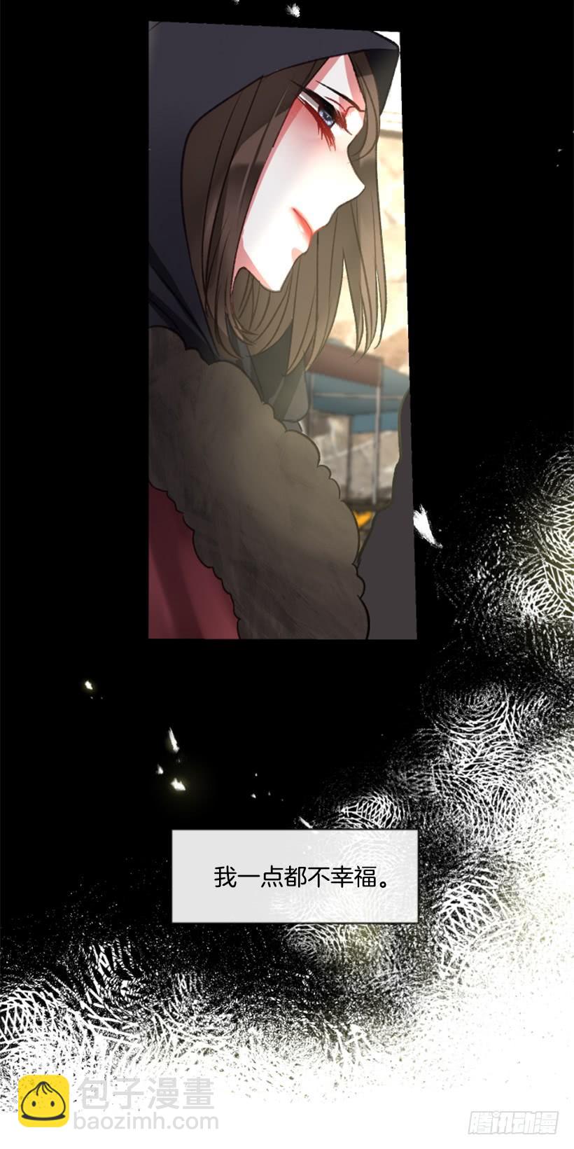 29.木偶剧(1/2)-第30话