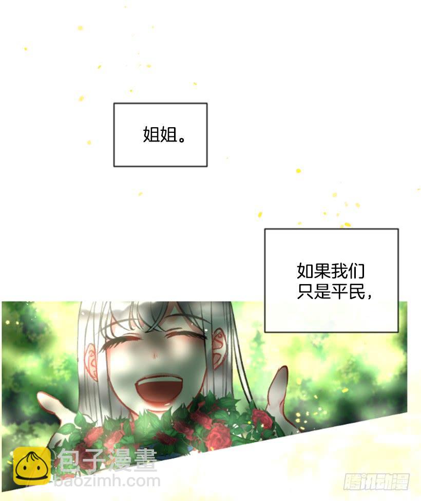 29.木偶剧(1/2)-第30话